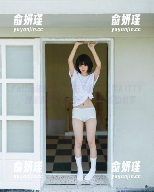 Feilin嗲囡囡 - 浴缸中的施忆佳KITTY，探索原图背后那些不为人知的故事