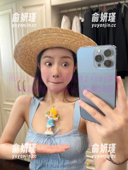 HuaYang花漾 - 当清纯遇上Abby李雅，发现那些图片真实得让人窒息的美丽！