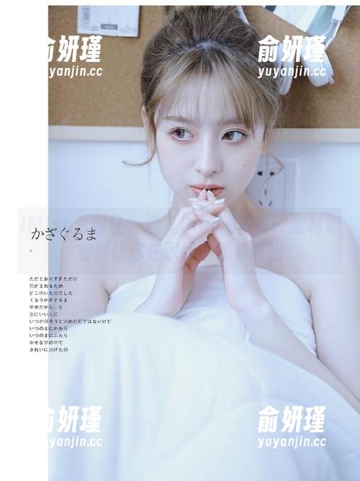 IMiss爱蜜社-雪儿Cier IMiss爱蜜社 - 雪儿Cier的写真:定制职业装让你在职场中脱颖而出