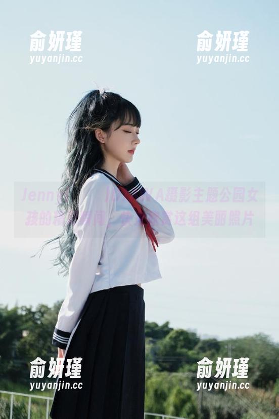 Jenny(정제니)DJAWA摄影主题公园女孩的精彩瞬间，快来欣赏这组美丽照片