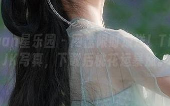 LeYuan星乐园 – 网盘限时放送！Tina的JK写真，下载后桃花运暴涨。