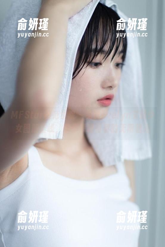 MFStar模范学院-Evelyn艾莉 MFStar模范学院 - 免费Evelyn艾莉少女图册上线,带你领略青春的无限魅力