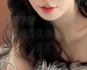 MFStar模范学院 – 夏沫沫tifa学姐原图合集:展现学姐的优雅与活力,尽享视觉盛宴