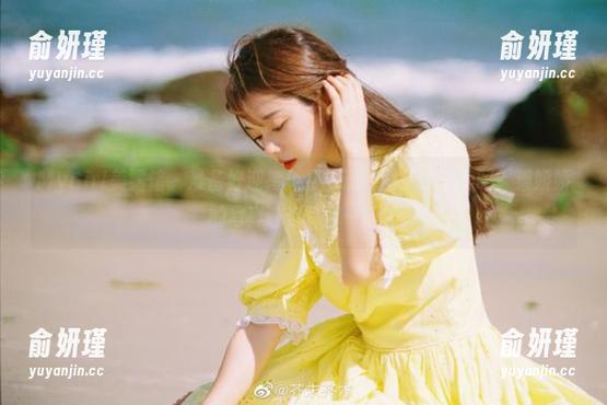 MyGirl美媛馆-潘娇娇 MyGirl美媛馆 - 准备好迎接免费的清纯图片洪流了吗?潘娇娇的写真让你耳目一新!