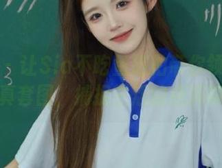 微密圈 – 让Sia不吃鱼旅拍带你领略最美写真套图,捕捉生活的点滴瞬间