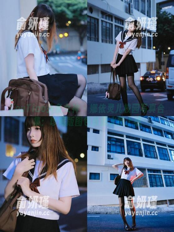 TouTiao头条女神 - 娜依灵儿校园写真合集：珍藏版图包资源火热上线
