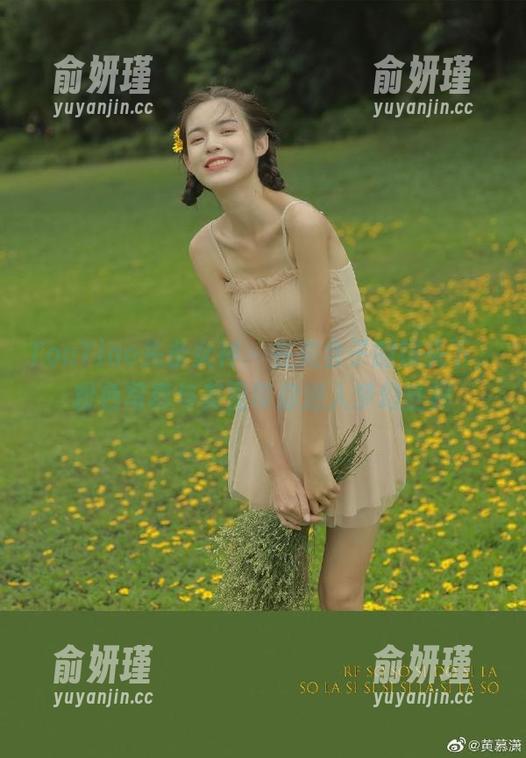 TouTiao头条女神-美会子 TouTiao头条女神 - 在美会子的镜头下,粉色写真与美图带你进入梦幻世界