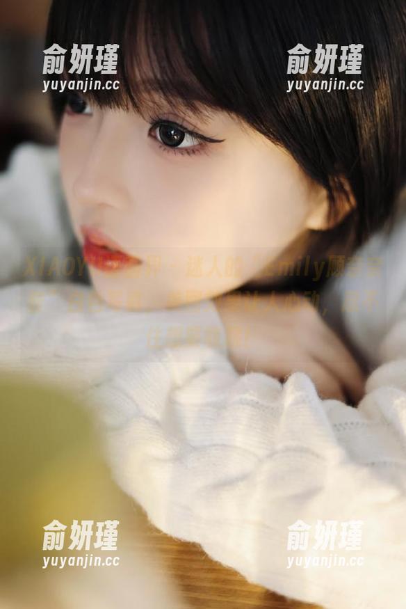 XIAOYU语画界 - 迷人的“Emily顾奈奈酱”白色写真，美图效果让人心动，忍不住想要收藏！