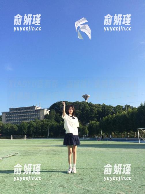 XIAOYU语画界 - 别错过！徐莉芝Booty红裙的免费搞笑写真合集，让你美容与欢乐兼得！