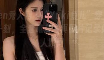 Xiuren秀人网 – “Yuki鱼儿”穿上和服的那一刻，全套唯美写真图片记录她的动人瞬间