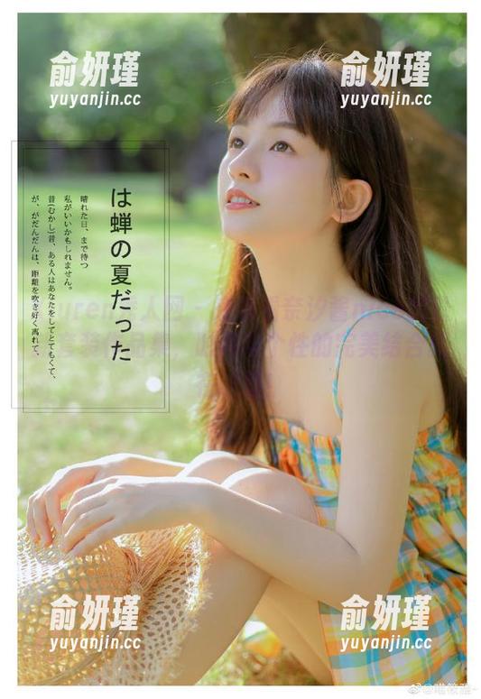 Xiuren秀人网 - 来看看奈汐酱nice的最新套装作品集，时尚与个性的完美结合就在这里！