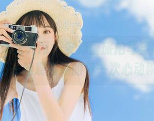 Xiuren秀人网 – 安沛蕾旅拍写真集，让我们一起观看她的每一次心动瞬间
