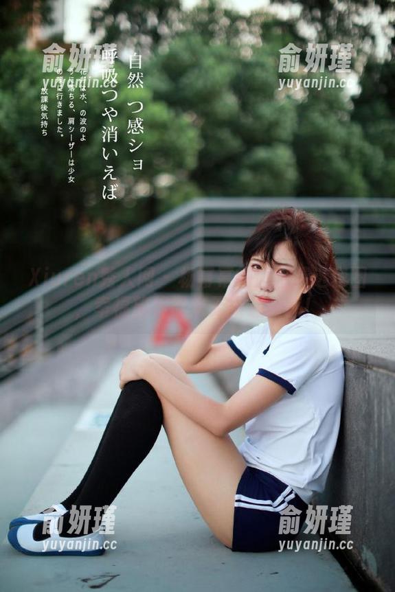 Xiuren秀人网-杨幂幂 Xiuren秀人网 - 杨幂幂的旅拍精选套图,幸福旅程带来无限温暖感!