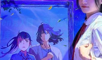 Xiuren秀人网 – 王婉悠Queen高跟鞋作品图库，探索她的魅力与个性独特之美