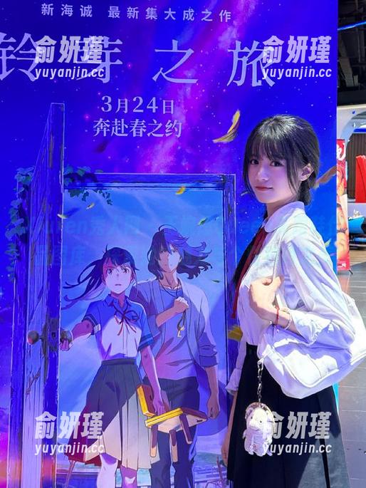Xiuren秀人网 - 王婉悠Queen高跟鞋作品图库，探索她的魅力与个性独特之美