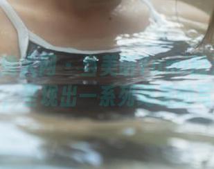 Xiuren秀人网 – 当美昕Yumi的温柔遇上无圣光，呈现出一系列绝美的写真作品