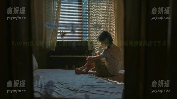 Xiuren秀人网-虞姬儿 Xiuren秀人网 - 虞姬儿的婚纱写意写真集精选,带你领略独特风格与艺术之美