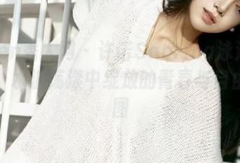 Xiuren秀人网 – 许诺Sabrina泳池写真作品：水波荡漾中绽放的青春与自由的套图