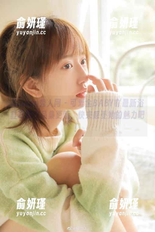 Xiuren秀人网 - 可爱金BABY吖最新浴缸写真作品集更新，快来感受她的魅力吧！