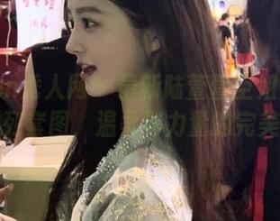 Xiuren秀人网 – 最新陆萱萱空姐丝袜主题系列套图,温柔与力量的完美结合