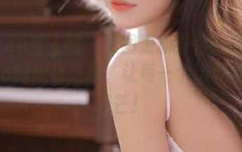 Xiuren秀人网 – 美图更新开启：陶喜乐_lele的短裙之旅，让每一个细节都闪耀光芒！