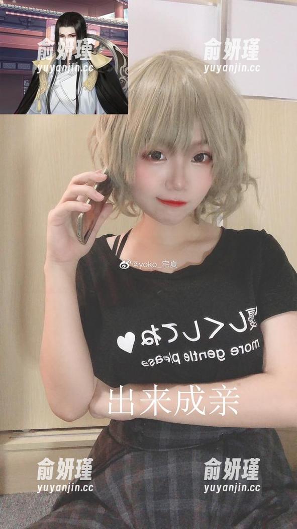 Yoko宅夏 在这个炙热的夏天,观看Yoko宅夏兔女郎的精彩写真作品吧