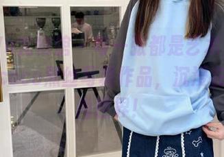 YouWu尤物馆 – 每一张都是艺术，下载陈怡曼coco黑丝写真作品，沉浸在她的时尚世界！