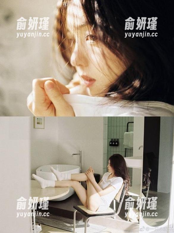 YouWu尤物馆-陈怡曼coco YouWu尤物馆 - 陈怡曼coco秘书写真全集下载,探索她的每一个优雅瞬间与魅力密码