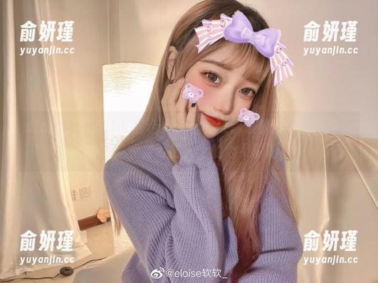 eloise软软OL私房合集：每一张都透着治愈的气息，简直是业务繁忙人士的心灵慰藉！