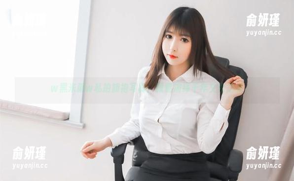 w黑米粥w w黑米粥w私拍旗袍写真:倾情演绎千年文化之美