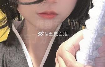 穿越万千图库,找到五更百鬼的达令写真,别忘了分享你的感受!