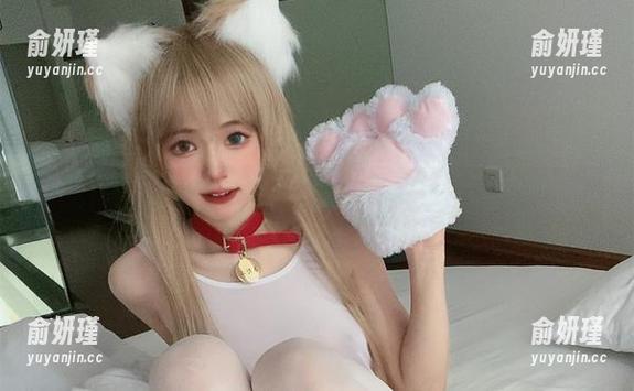 倦倦喵 倦倦喵白睡衣写真,快来领取免费的慵懒美学大礼包!