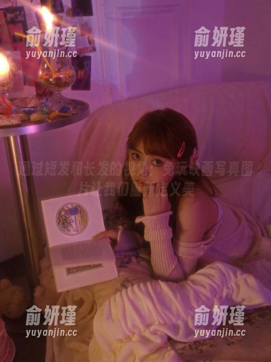 通过短发和长发的视角：兔玩映画写真图片让我们重新定义美