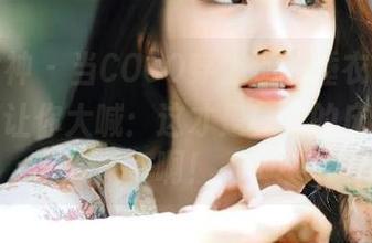 头条女神 – 当COCO穿上她的睡衣,无圣光原图让你大喊:这才是真正的床上风景啊!