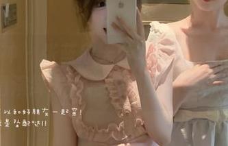 头条女神 – 张蓝欣天台写真作品原图，倾情演绎光影与时尚的完美融合