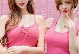 头条女神 – 不可错过的申美嫣肚兜写真集:全新资源全网首发!