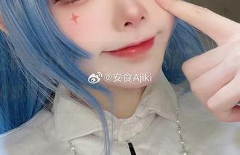 探索安食Ajiki的牛仔裤高清写真,感受cos背后隐藏的无尽青春故事!