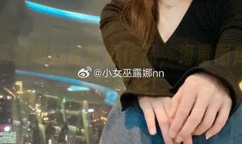 小女巫露娜流音写真作品,海量图库任你下载收藏!