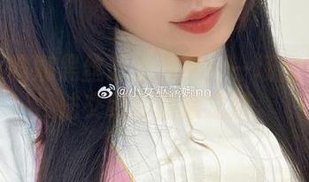 小女巫露娜黑丝诱惑合集:一场视觉与魔法交织的图集之旅