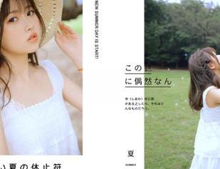尤果网 – 定制礼服作品背后的故事,晨曦带你揭秘时尚秘密