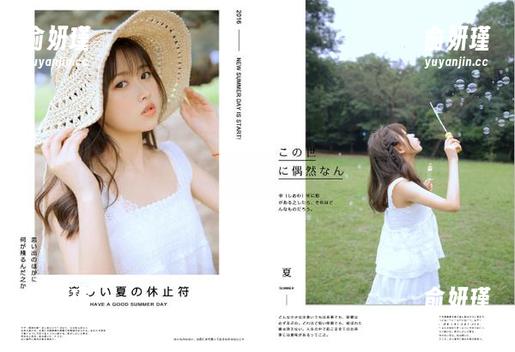 尤果网 - 定制礼服作品背后的故事，晨曦带你揭秘时尚秘密