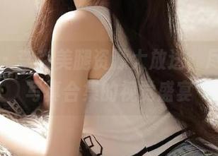 尤果网 – 李焱美腿资源大放送,尽享优雅写真合集的视觉盛宴