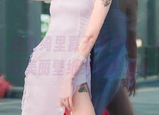 尤果网 – 魅力绮里嘉天使摄影,分享原图与美丽壁纸给你的桌面