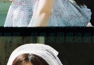 尤果网 – 莉恩的最新睡衣照片:从未见过的美丽瞬间,赶紧来围观这组作品!