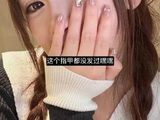 尤果网 – 探索赵智妍的私房世界:牛仔裤图包展现青春活力与时尚感