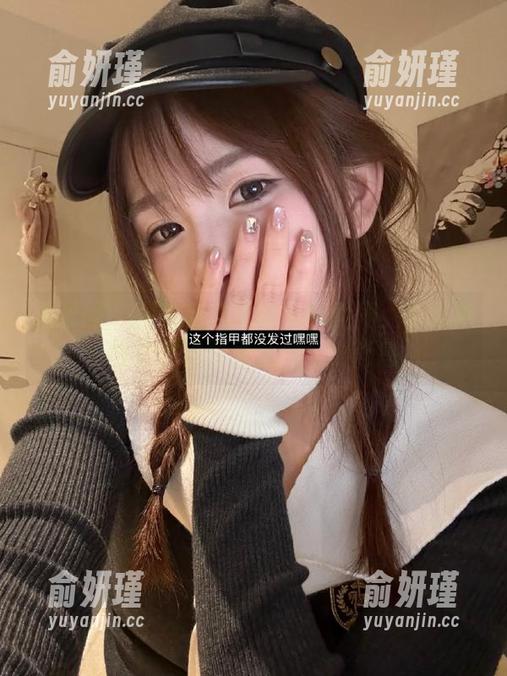 尤果网-赵智妍 尤果网 - 探索赵智妍的私房世界:牛仔裤图包展现青春活力与时尚感