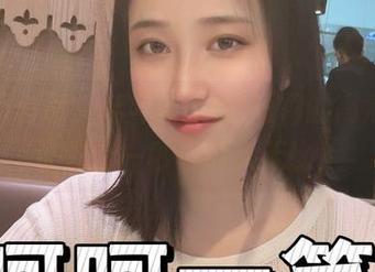 潮流不停歇,年年Nnian短裙的高清原图让你每一秒都动人无比!