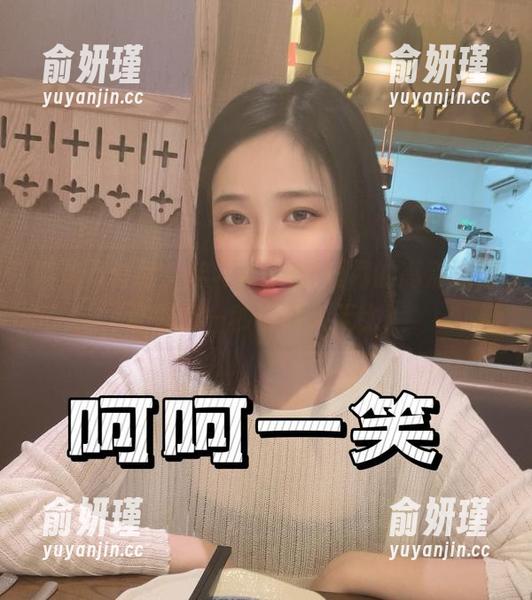 年年Nnian 潮流不停歇,年年Nnian短裙的高清原图让你每一秒都动人无比!