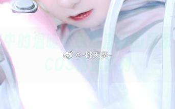 感受家中的温暖，恩田直幸的居家牛仔裤COS精选系列