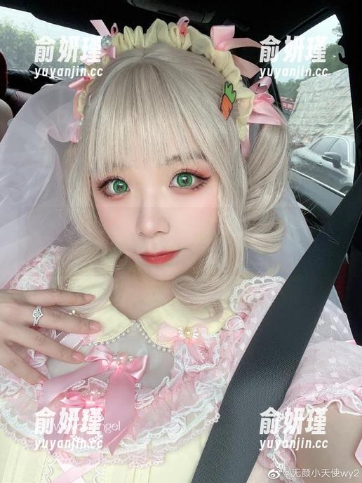 无颜小天使wy 感受无颜小天使wy的忍者精神:在线获取灵感原图